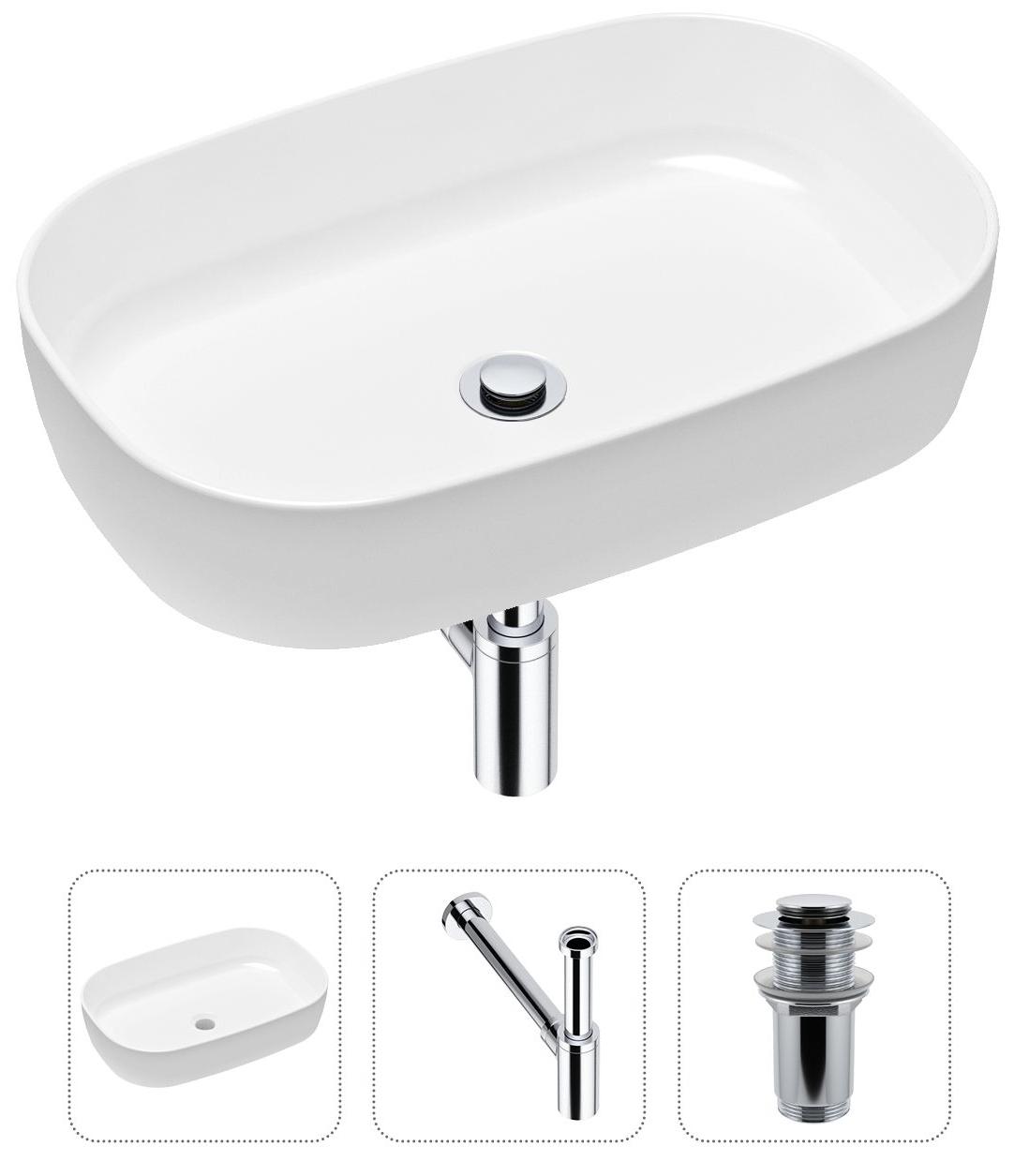 

Комплект 3 в 1 Lavinia Boho Bathroom Sink 21520059: накладная фарфоровая раковина 54 см, металлический сифон, донный клапан, Белый, 21520059