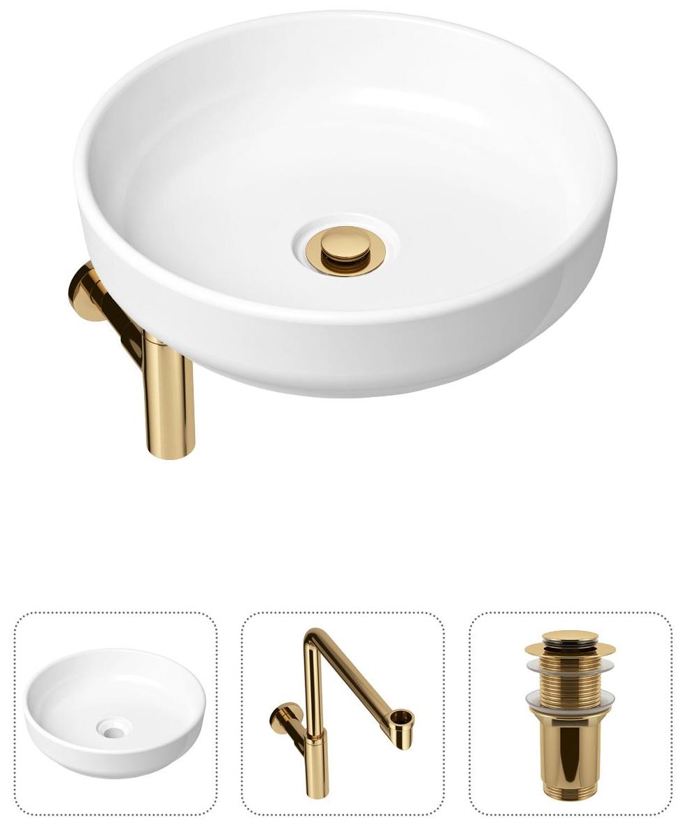 

Комплект 3 в 1 Lavinia Boho Bathroom Sink 21520211: накладная фарфоровая раковина 40 см, металлический сифон, донный клапан, Белый, 21520211