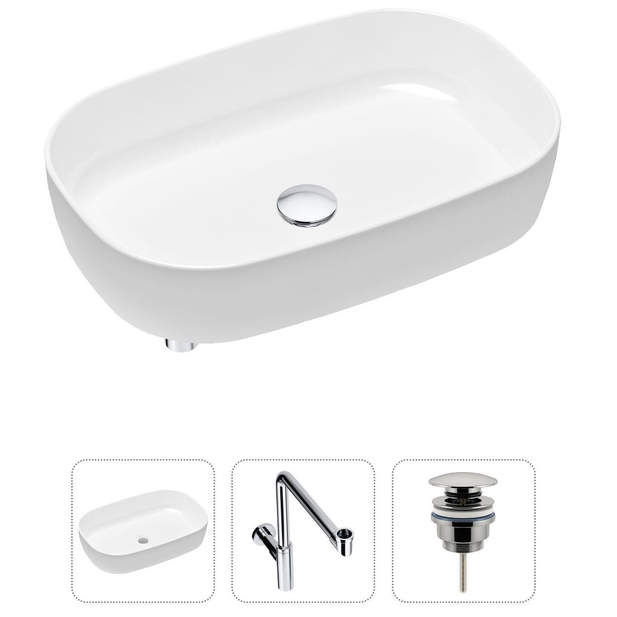 

Комплект 3 в 1 Lavinia Boho Bathroom Sink 21520100: накладная фарфоровая раковина 54 см, металлический сифон, донный клапан, Белый, 21520100