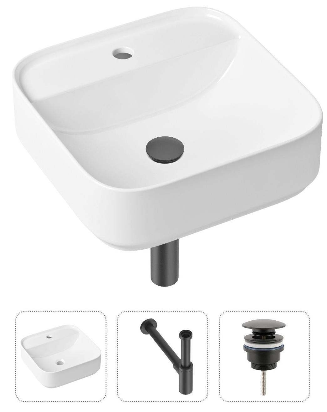 

Комплект 3 в 1 Lavinia Boho Bathroom Sink 21520278: накладная фарфоровая раковина 42 см, металлический сифон, донный клапан, Белый, 21520278