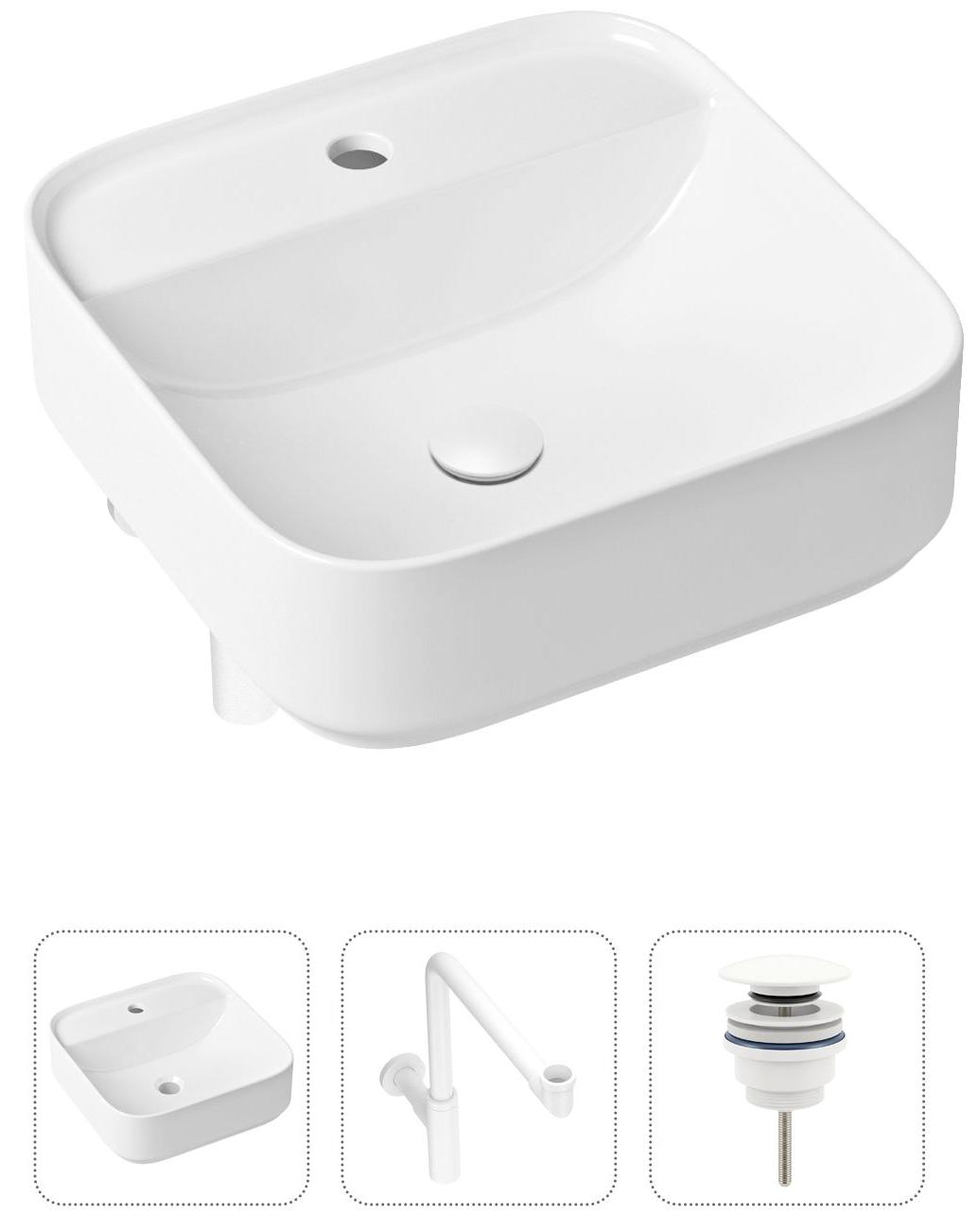 

Комплект 3 в 1 Lavinia Boho Bathroom Sink 21520324: накладная фарфоровая раковина 42 см, металлический сифон, донный клапан, Белый, 21520324