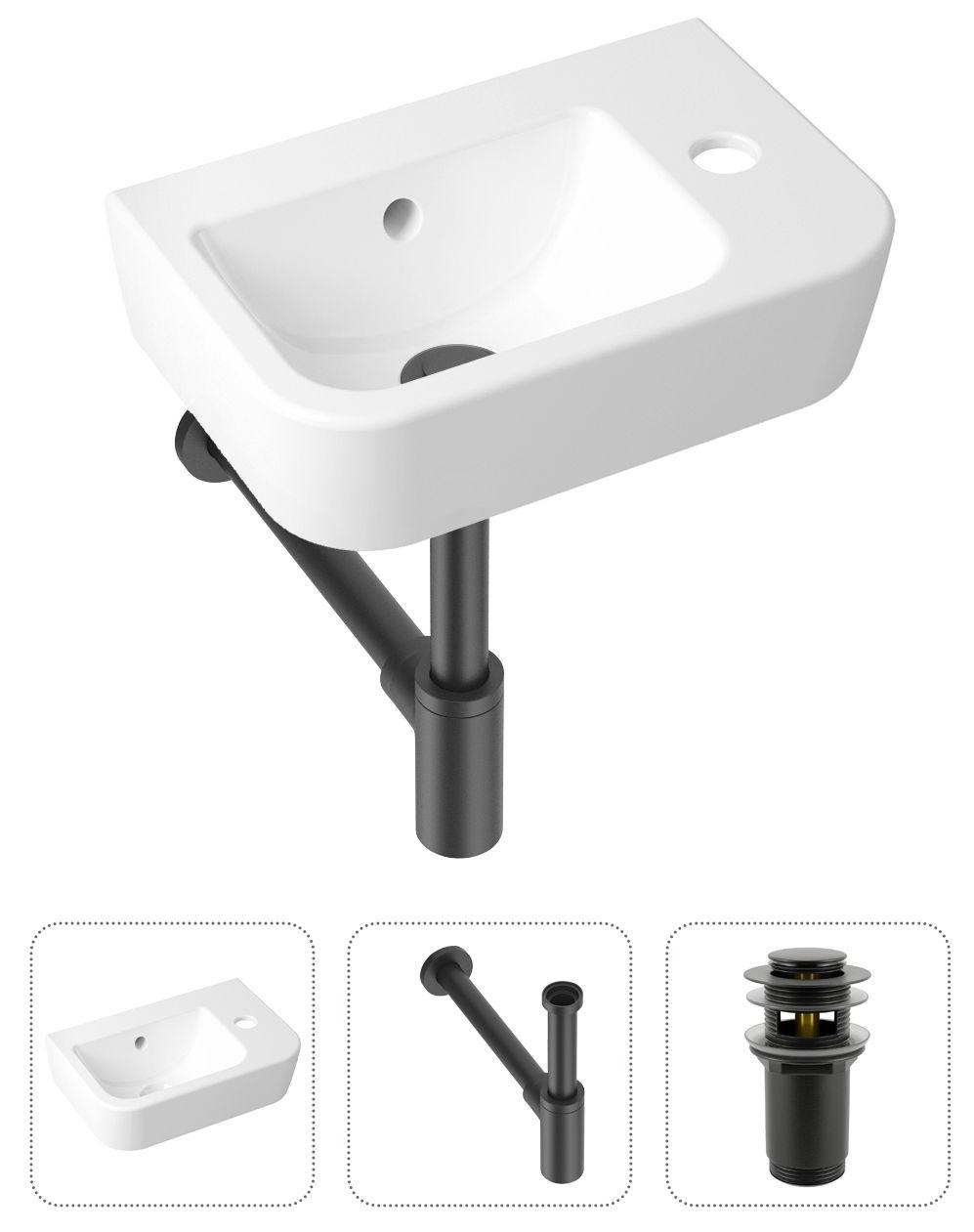 

Комплект 3 в 1 Lavinia Boho One 21520750: подвесная фарфоровая раковина для туалета 37 см (отверстие справа), Белый, 21520750