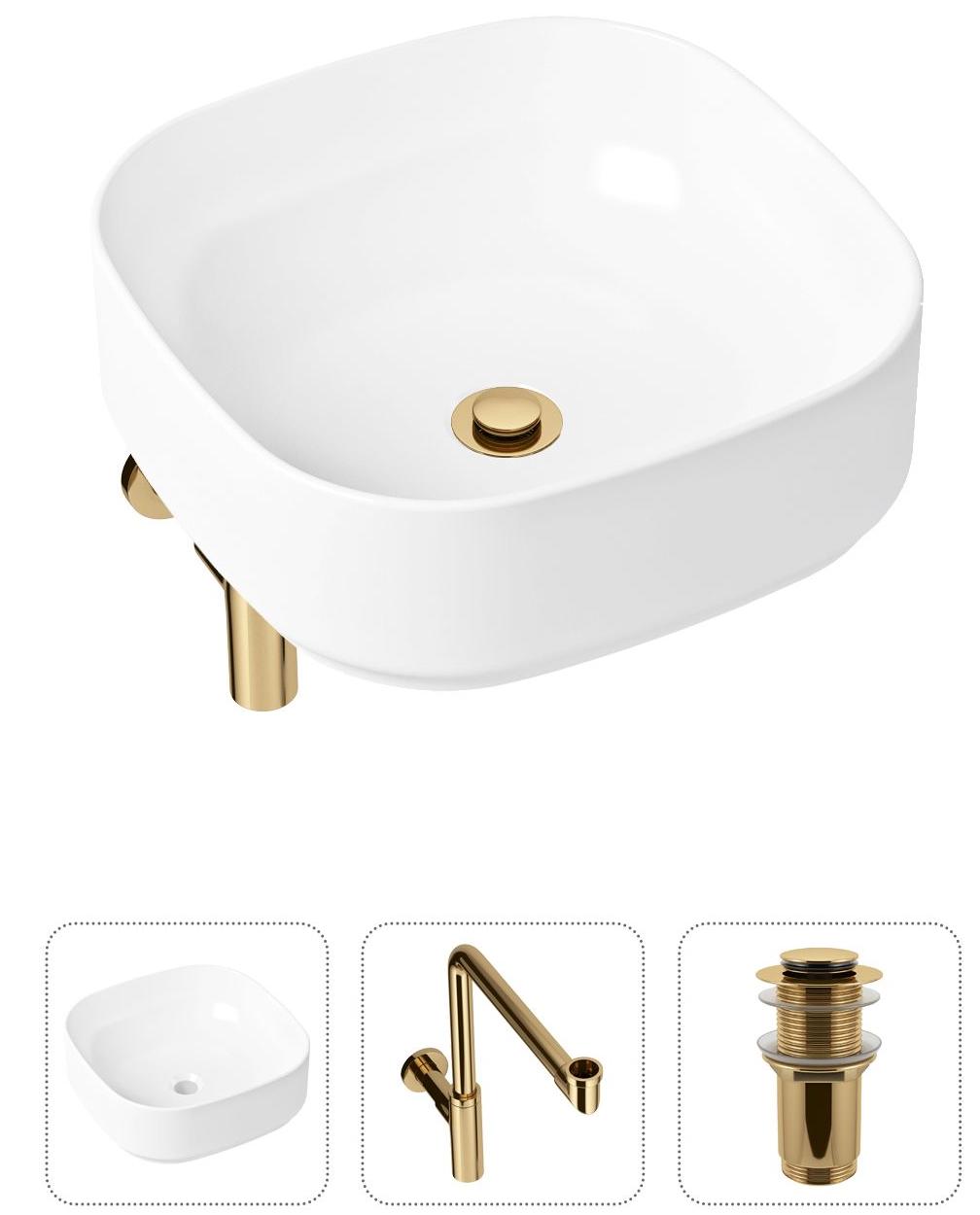 

Комплект 3 в 1 Lavinia Boho Bathroom Sink 21520265: накладная фарфоровая раковина 40 см, металлический сифон, донный клапан, Белый, 21520265