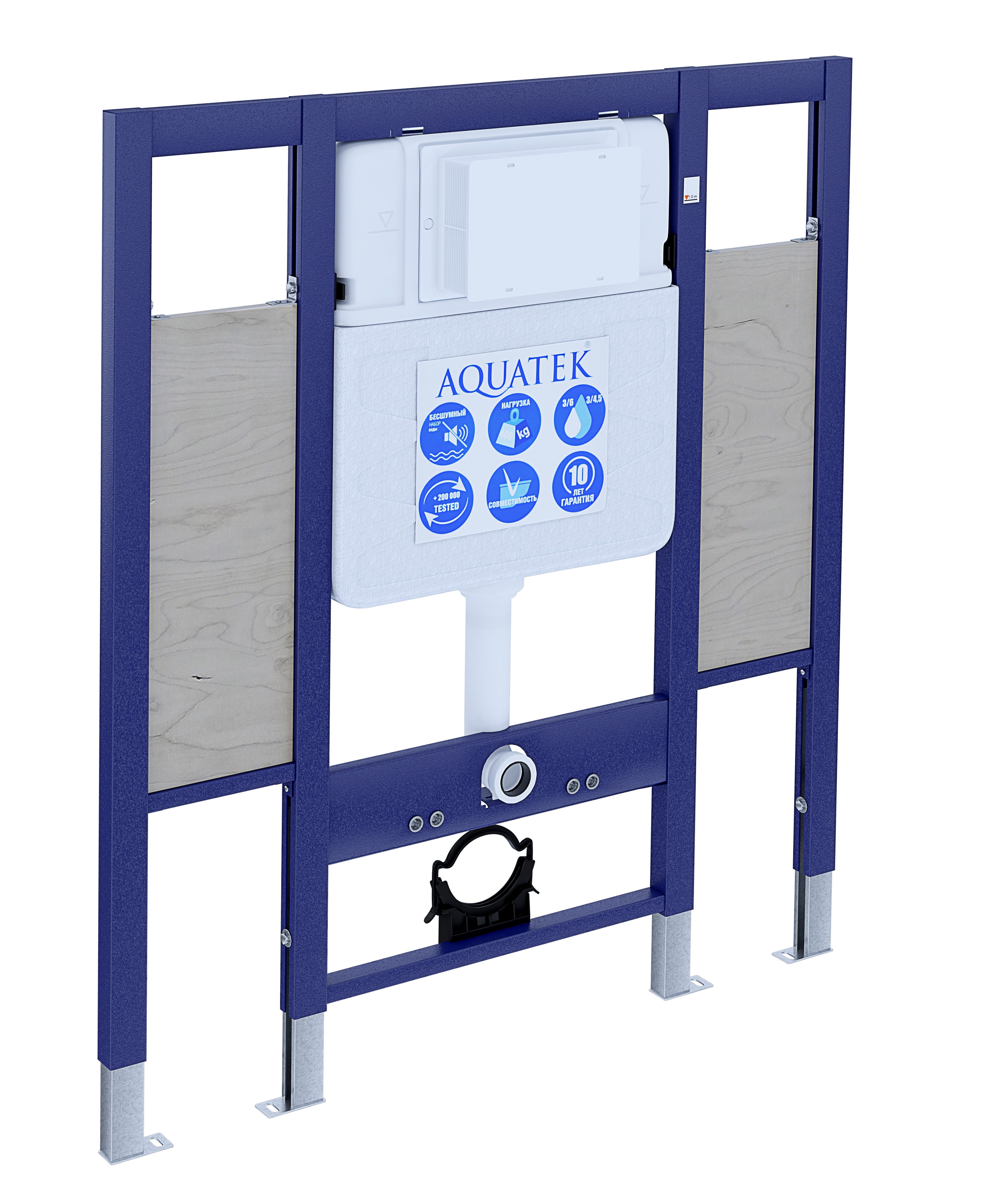 

Инсталляция для унитазов Aquatek INS-0000015 для людей с ограниченными возможностями, Синий, INS-0000015