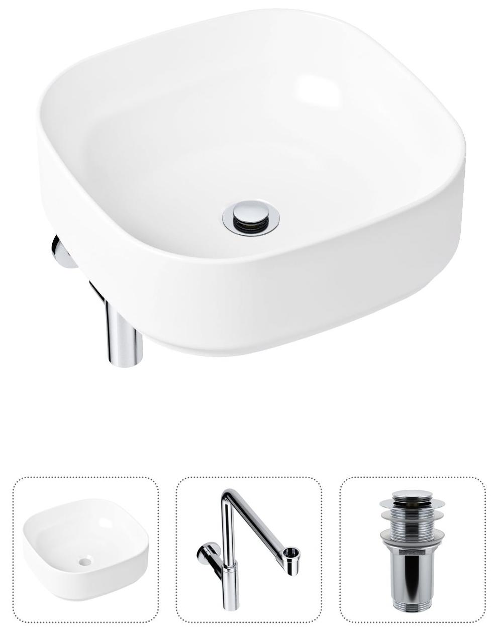 

Комплект 3 в 1 Lavinia Boho Bathroom Sink 21520261: накладная фарфоровая раковина 40 см, металлический сифон, донный клапан, Белый, 21520261