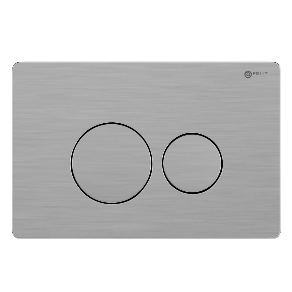 

Кнопка смыва Point Виктория PN44061SB двухрежимная, сталь, Виктория PN44061SB