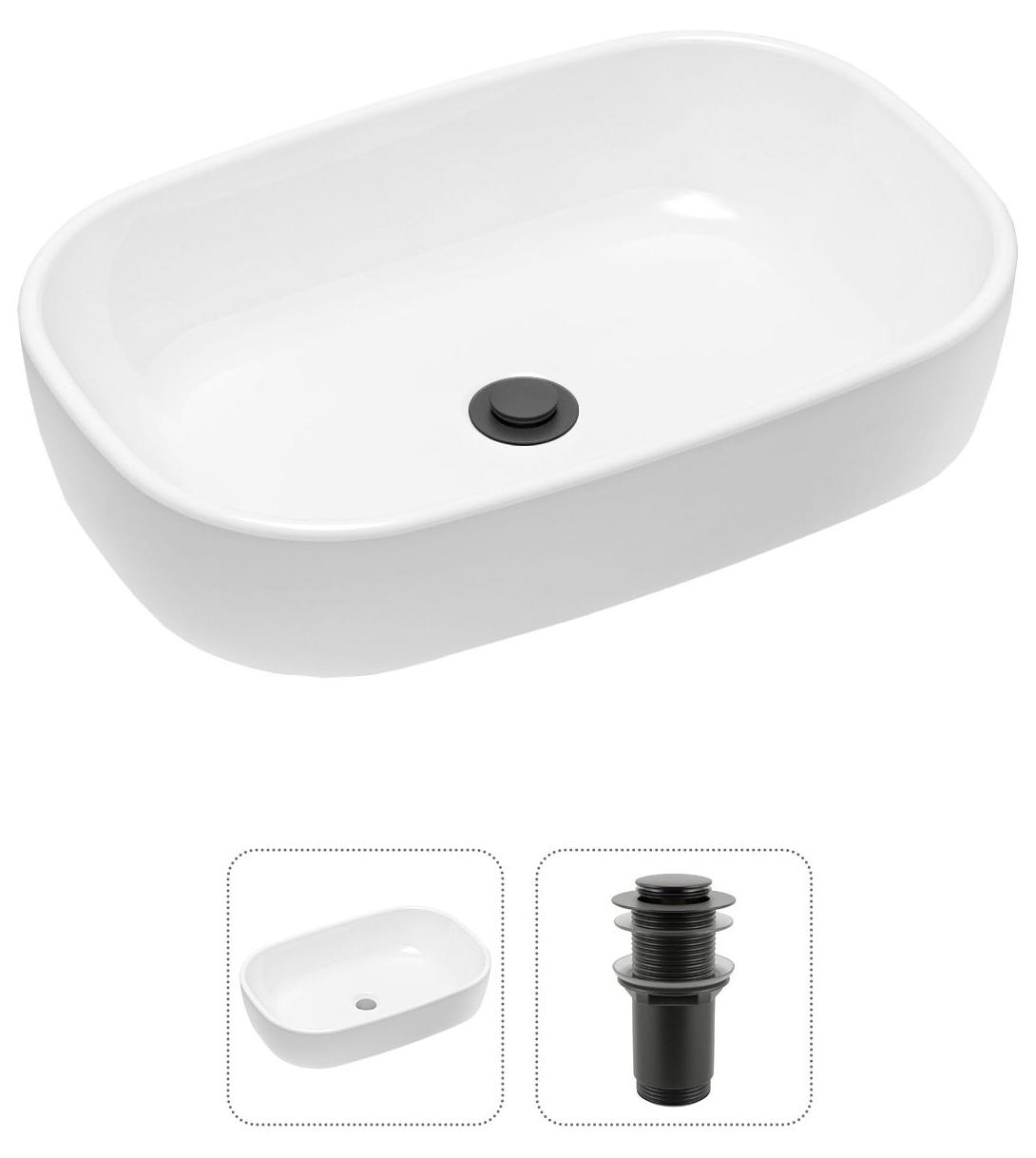 

Комплект 2 в 1 Lavinia Boho Bathroom Sink 21520790: накладная фарфоровая раковина 54 см, донный клапан, Белый, 21520790