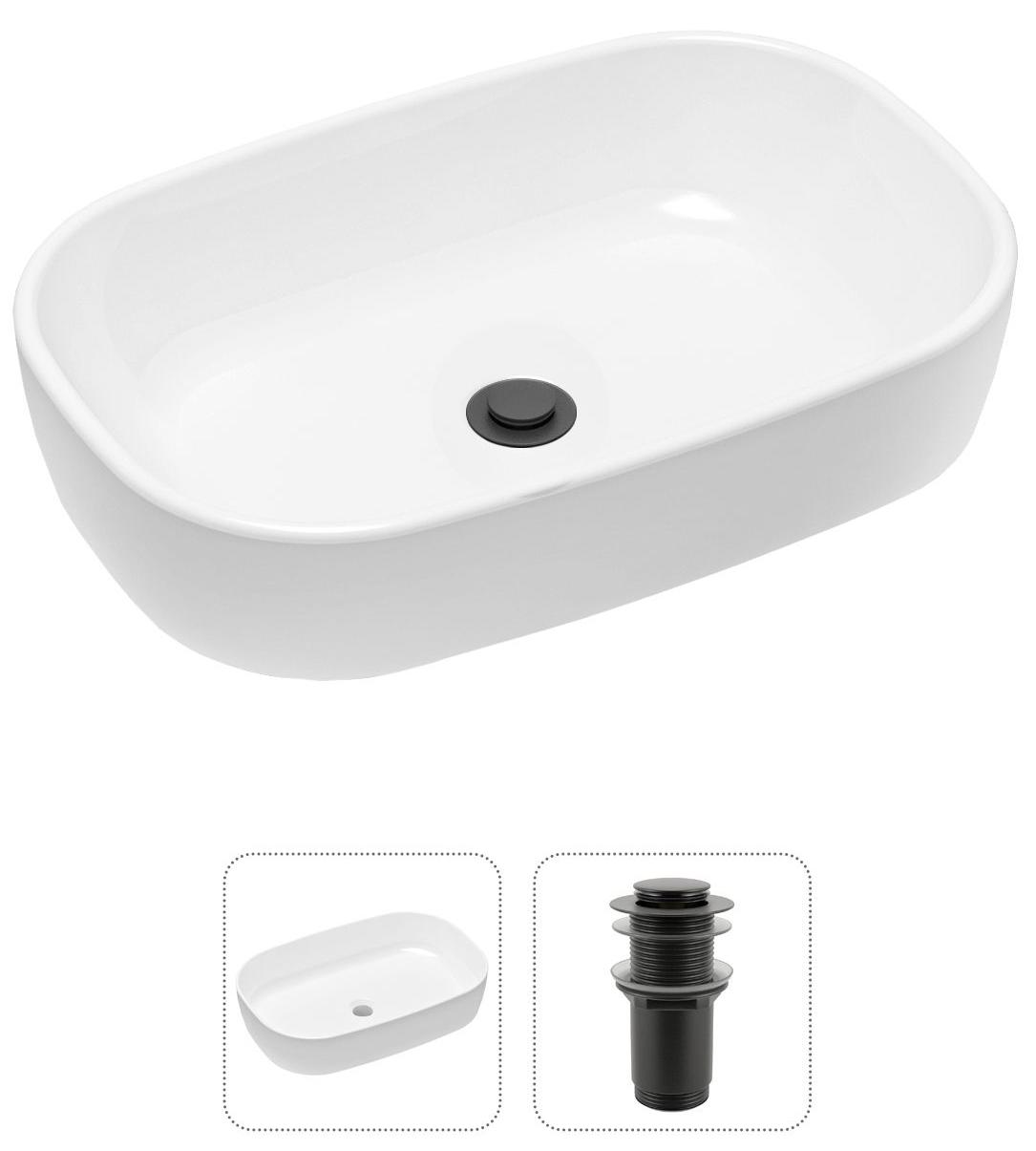 

Комплект 2 в 1 Lavinia Boho Bathroom Sink 21520800: накладная фарфоровая раковина 54 см, донный клапан, Белый, 21520800