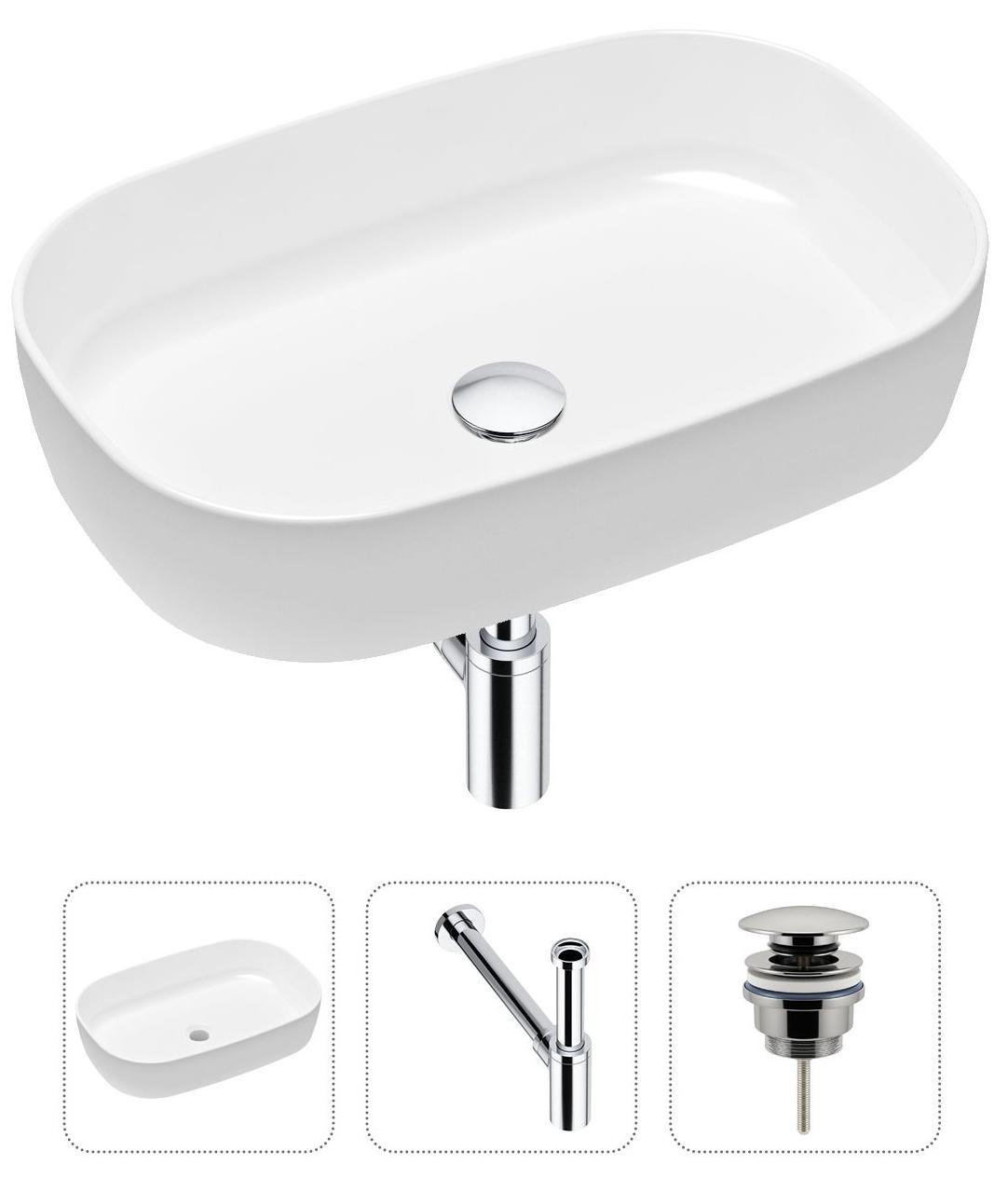 

Комплект 3 в 1 Lavinia Boho Bathroom Sink 21520060: накладная фарфоровая раковина 54 см, металлический сифон, донный клапан, Белый, 21520060
