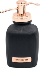 

Дозатор Ridder Kelsey 2242510 чёрный, Медь / черный