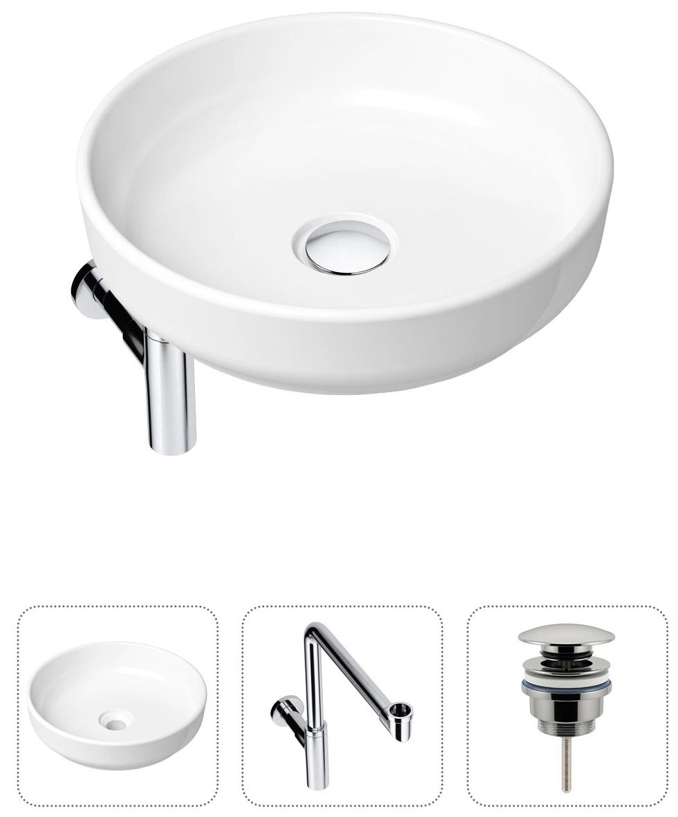 

Комплект 3 в 1 Lavinia Boho Bathroom Sink 21520208: накладная фарфоровая раковина 40 см, металлический сифон, донный клапан, Белый, 21520208