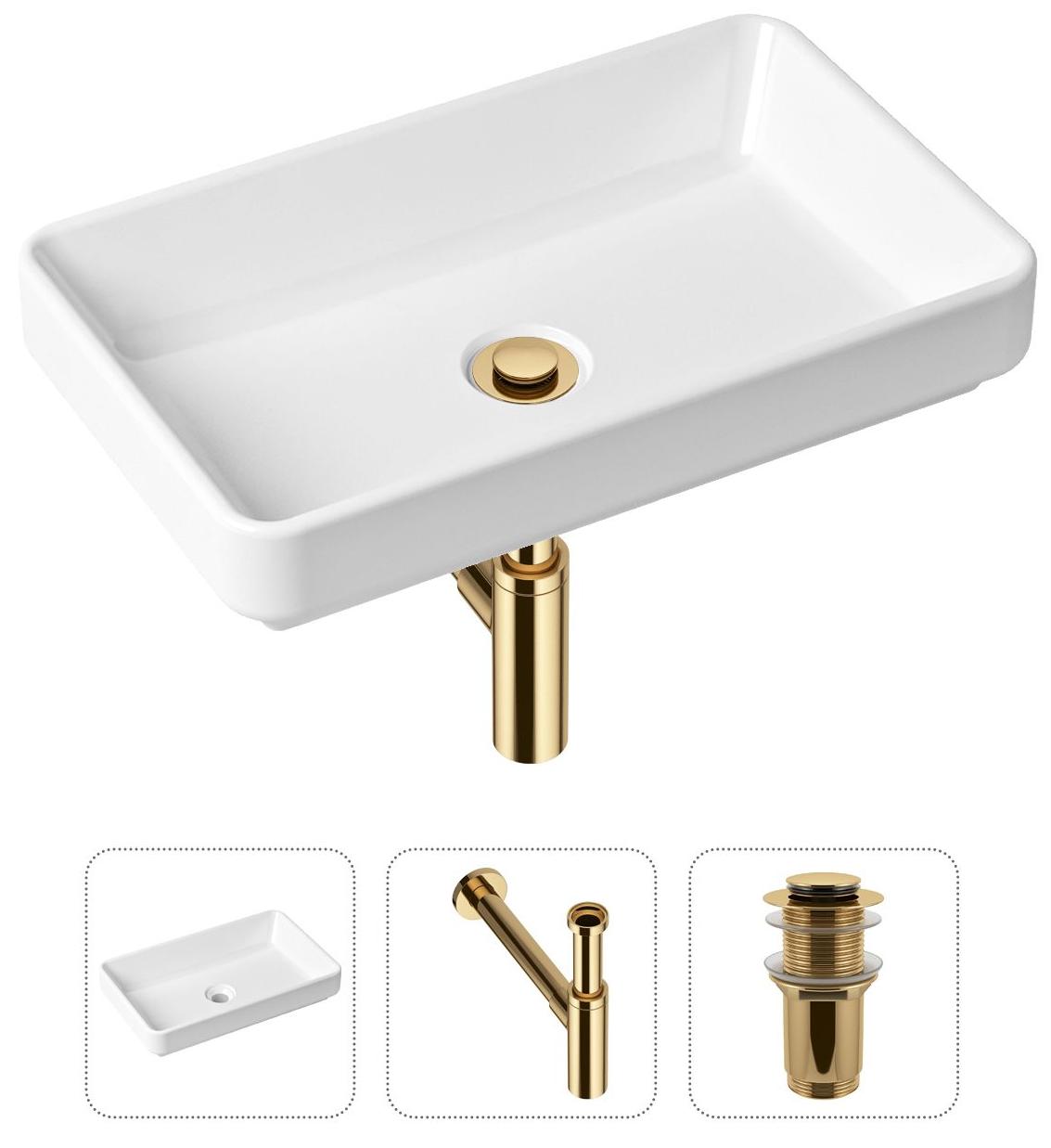 

Комплект 3 в 1 Lavinia Boho Bathroom Sink 21520147: накладная фарфоровая раковина 55 см, металлический сифон, донный клапан, Белый, 21520147