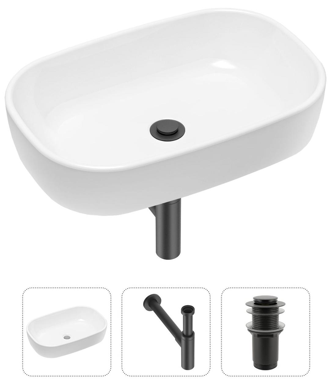 

Комплект 3 в 1 Lavinia Boho Bathroom Sink 21520037: накладная фарфоровая раковина 54 см, металлический сифон, донный клапан, Белый, 21520037