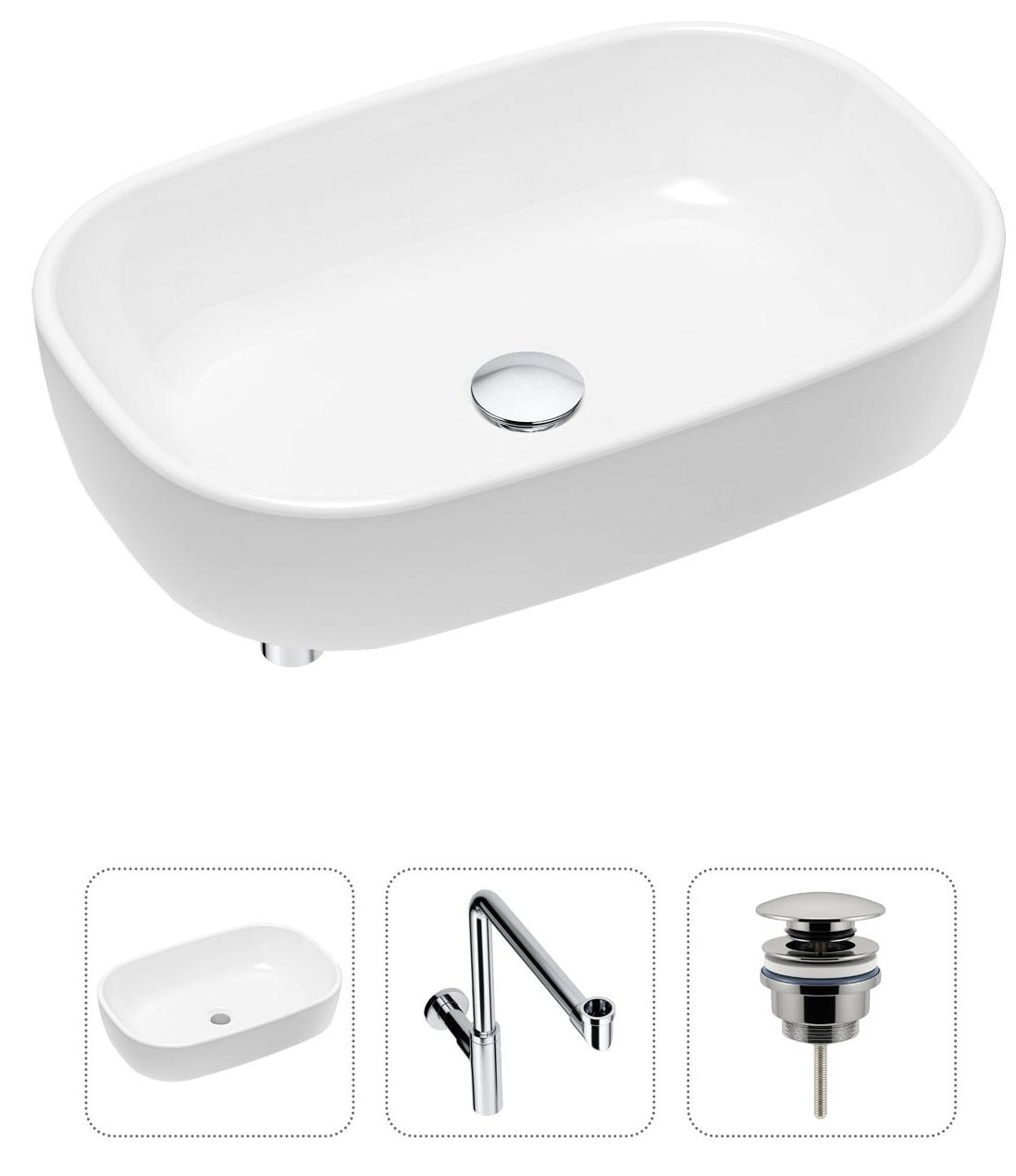

Комплект 3 в 1 Lavinia Boho Bathroom Sink 21520046: накладная фарфоровая раковина 54 см, металлический сифон, донный клапан, Белый, 21520046
