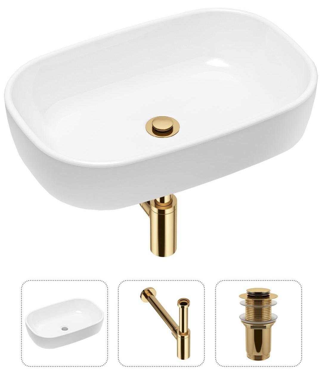 

Комплект 3 в 1 Lavinia Boho Bathroom Sink 21520009: накладная фарфоровая раковина 54 см, металлический сифон, донный клапан, Белый, 21520009
