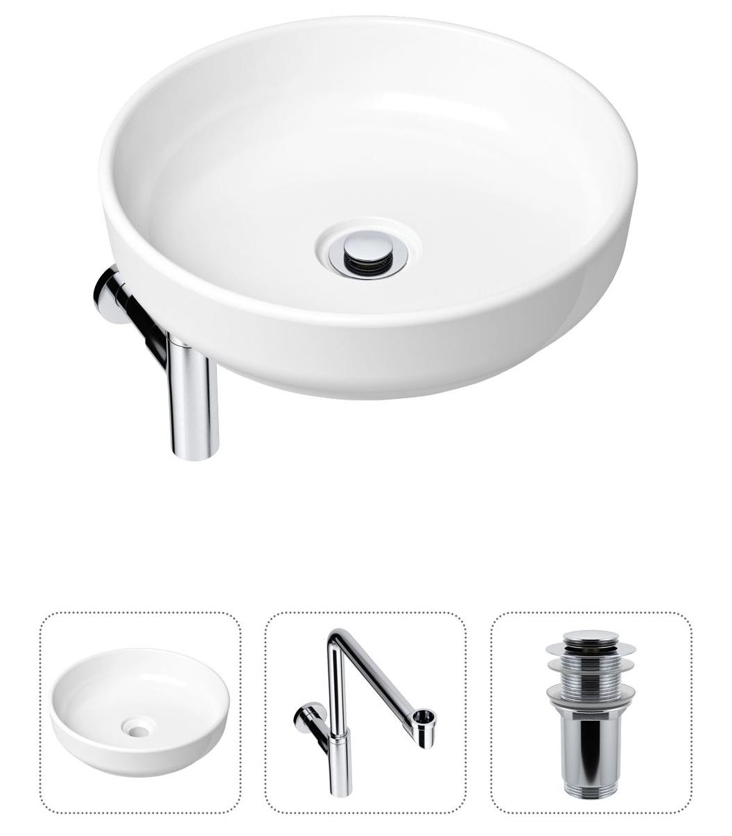 

Комплект 3 в 1 Lavinia Boho Bathroom Sink 21520207: накладная фарфоровая раковина 40 см, металлический сифон, донный клапан, Белый, 21520207