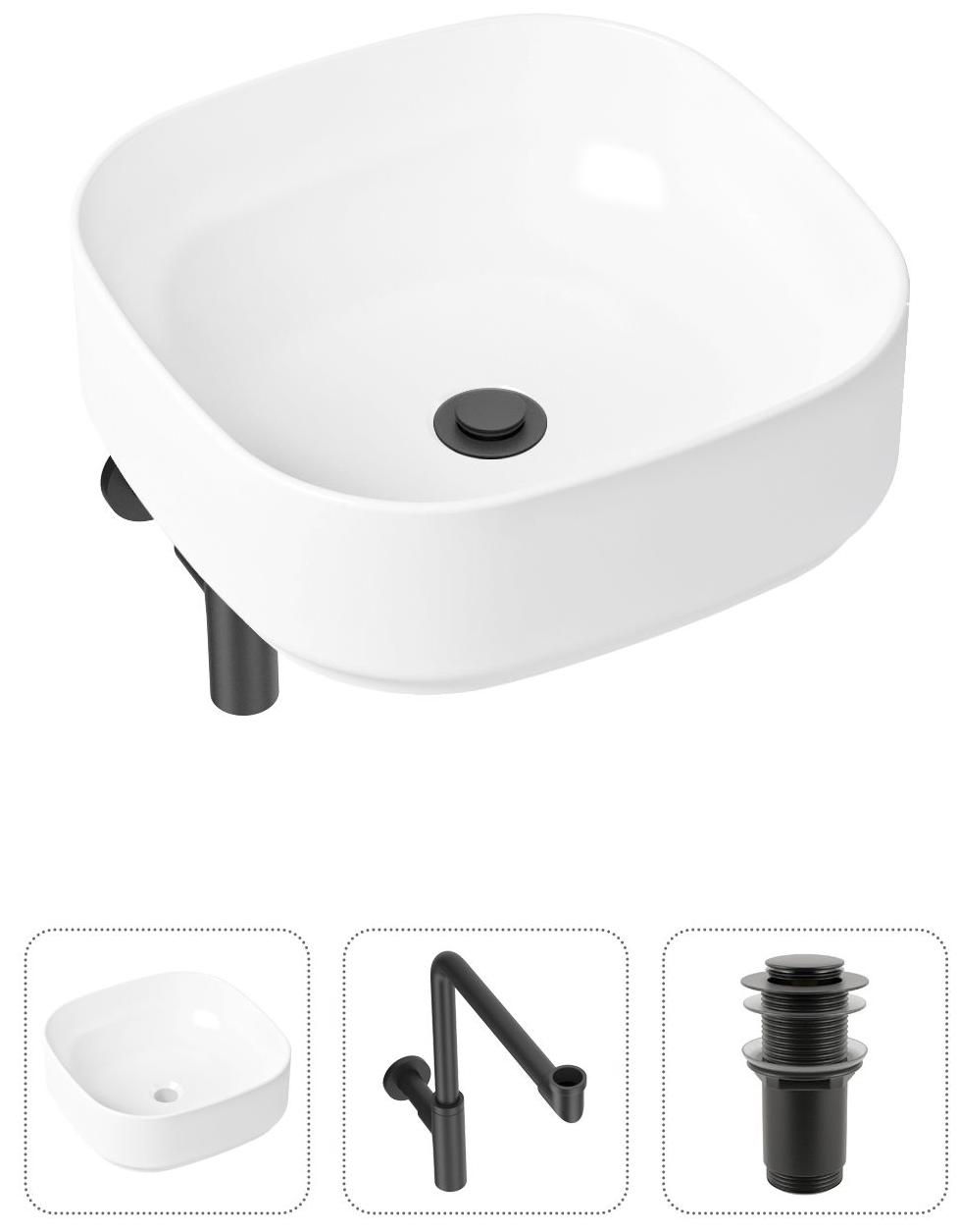 

Комплект 3 в 1 Lavinia Boho Bathroom Sink 21520263: накладная фарфоровая раковина 40 см, металлический сифон, донный клапан, Белый, 21520263
