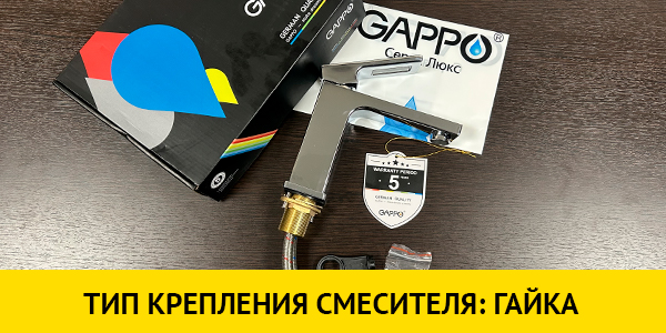 гайка.jpg гайка.jpg