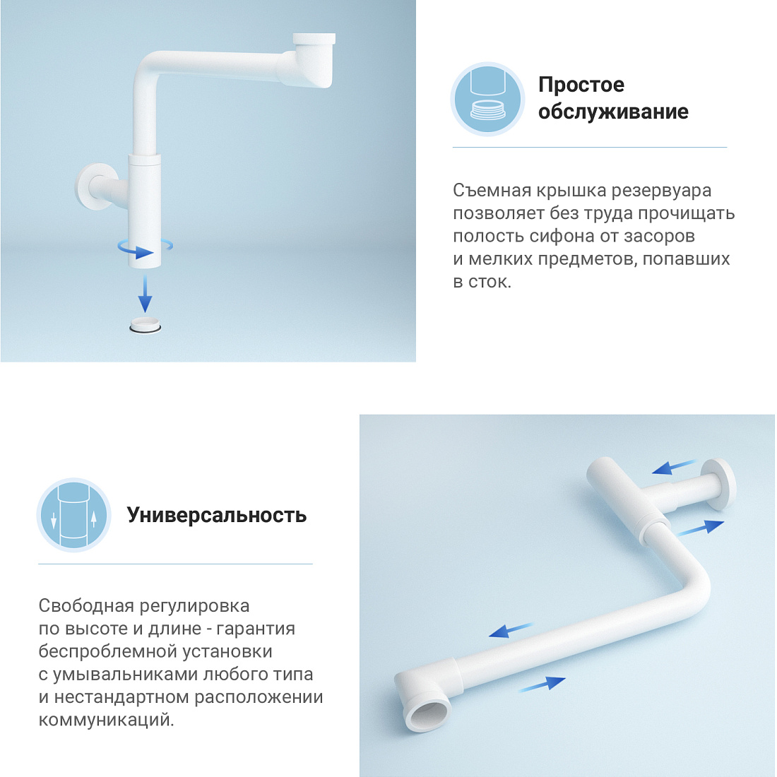 Раковина для ванной Wellsee Bromance 201003895 в наборе 4 в 1